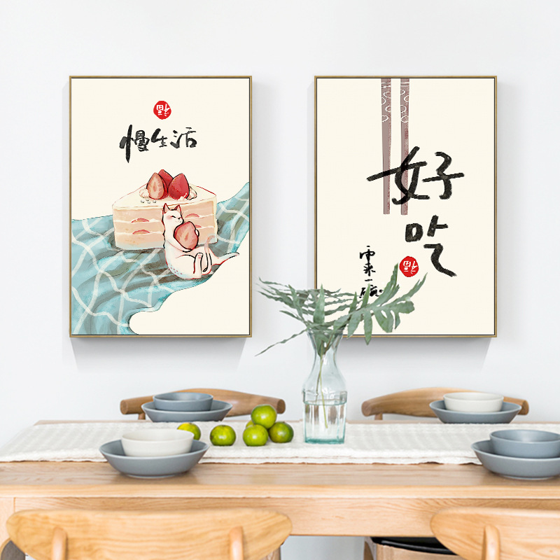 Japanese Traditional Lifestyle - 中国和風食品猫引用ポスタープリント東洋キッチン壁アート写真ホームレストラン装飾キャンバス絵画