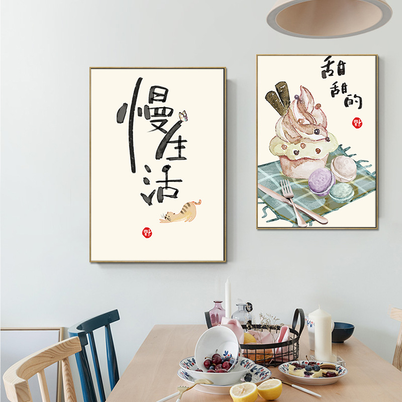 中国和風食品猫引用ポスタープリント東洋キッチン壁アート写真ホ - Japanese Traditional Lifestyle のレビューと価格