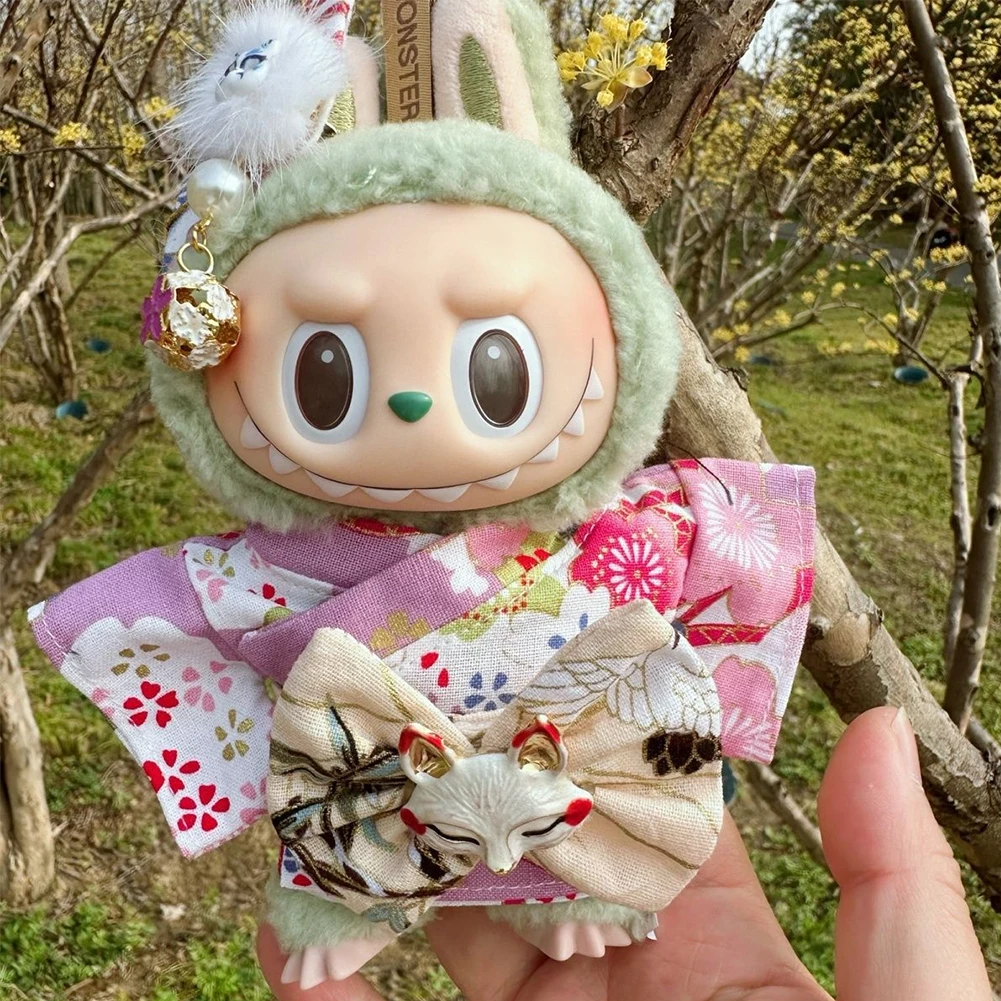 伝統的な日本の着物スーツ 15/17 センチメートルラブブ  - Japanese Traditional Lifestyle のレビューと価格