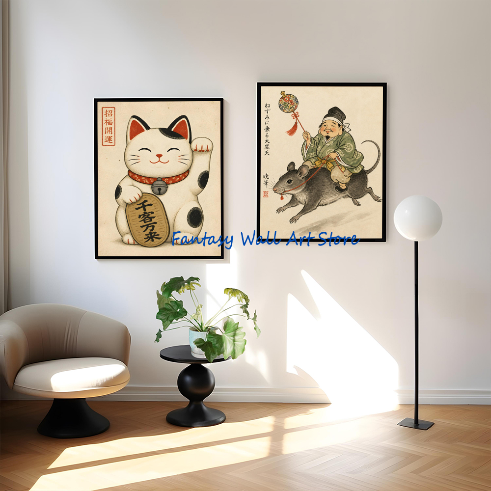 ヴィンテージ風の日本のY2Kスタイル、伝統的な寿司職人による - Japanese Traditional Lifestyle のレビューと価格