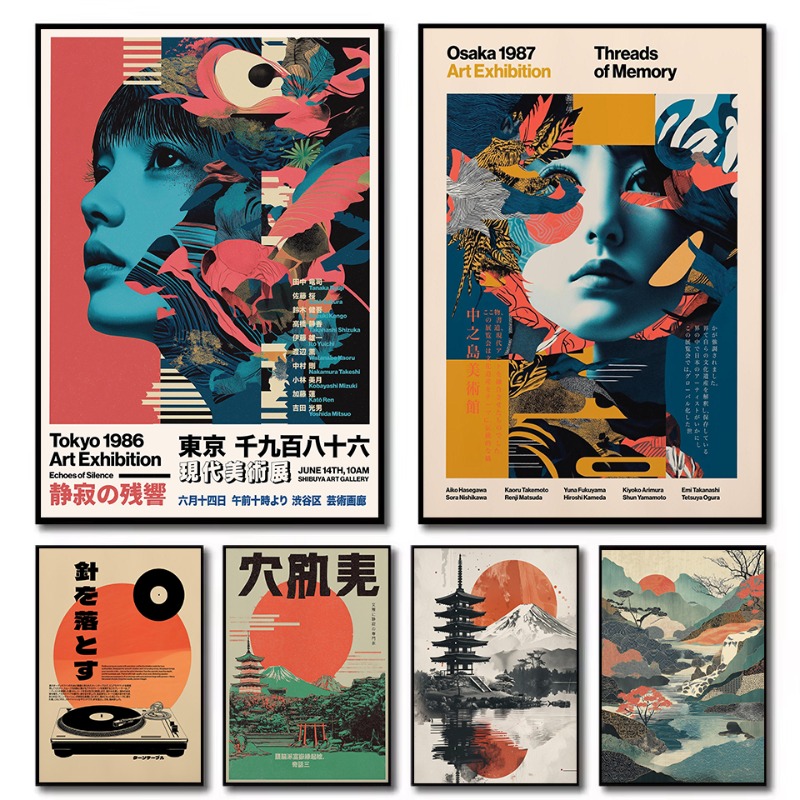 レトロポップ日本富士山塔と鳥居門東京展示ポスターキャンバス絵 - Japanese Tokyo Lifestyle のレビューと価格